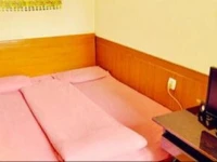 Huaerjia Apartment 