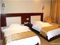 Yangzhong City Business Hotel 