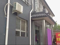 Hao Yongkuan Rural Guesthouse 