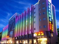 Wonhow Fashion Motel 