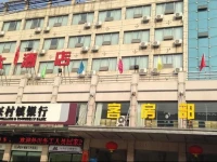 Jiu Tong Hotel 