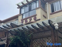 Bihai Dream Garden Farm House 