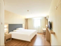 Hanting Express Ziyang Songtao Rd 