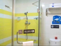 7Days Inn Zunyi Ding Zi Kou 