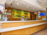 7Days Inn Zunyi Zhuhai Road 