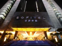 Sofitel Forebase Chongqing 5*