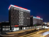 Airport Hotel Okecie 4*