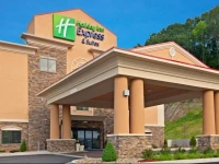 Holiday Inn Express & Suites Ripley 