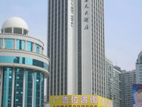 Grand Skylight Catic Hotel Shenzhen