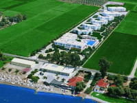 Iria Mare