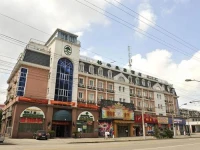 Green Tree Inn Shanghai Changyang 3*