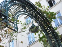 Design Loft Paris Montorgueil 