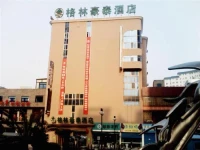 Green Tree Inn Changzhou Juqian Street 3*