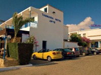 Tasmaria
