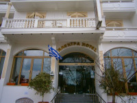 Hotel Electra