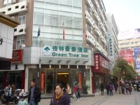 Green Tree Inn Bengbu Guohuo Road 3*