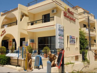 Margaret Hotel