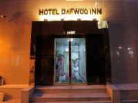 Hotel Daewoo Inn 3*