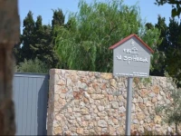 Ta Spitakia 
