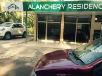 ITL Residency 3*