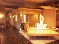 Atami Korakuen Hotel