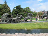РћС‚РµР»СЊ 4*