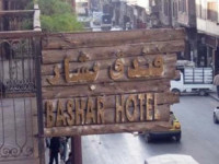 Bashar