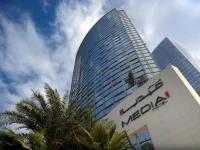 Media One 4*