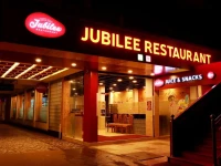 Hotel Great Jubliee 3*