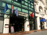 Holiday Inn Reims Centre