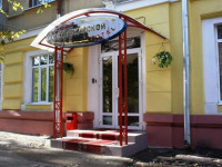 Na Atkarskoy Hotel