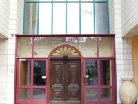 Casa Dona Gracia 3*