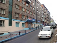 Моряк отель Владивосток 3*