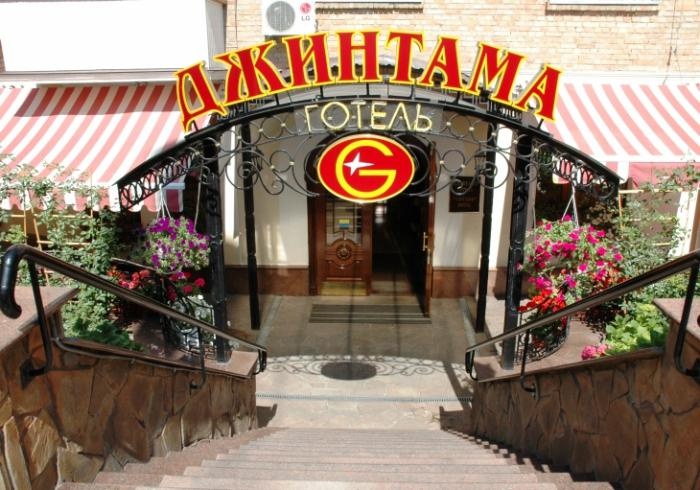 Gintama / Джинтама  3*