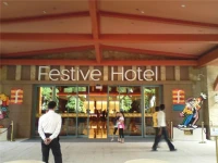 Festive 4*