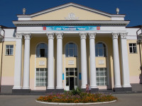 Chaika Sanatorium