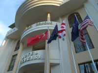 Vedzisi hotel / Ведзиси отель 4*