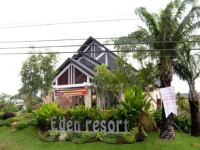 Eden Resort Phu Quoc 4*