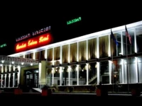 Bazaleti Palace 4*