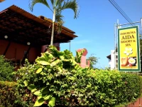Aida Resort &amp; Spa Induruwa 3*