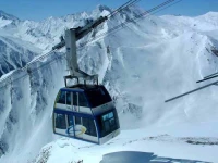 Fortuna Ski 3* 3*