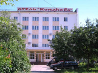 Konakovo Hotel