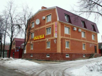 Skazka Hotel Complex Ulyanovsk