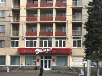 Dnepro / Днiпро 2*