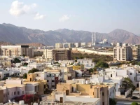 Ibis Muscat 3*
