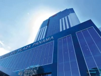 Riu Plaza Panama 4*