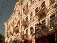 Bristol / Брiстоль 5*