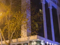 Akar International Hotel 4*