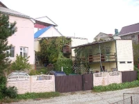 АрхипКа отель 