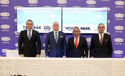 Oaks Hotels, Resorts &amp; Suites подписывает первый объект в Саудовской Аравии